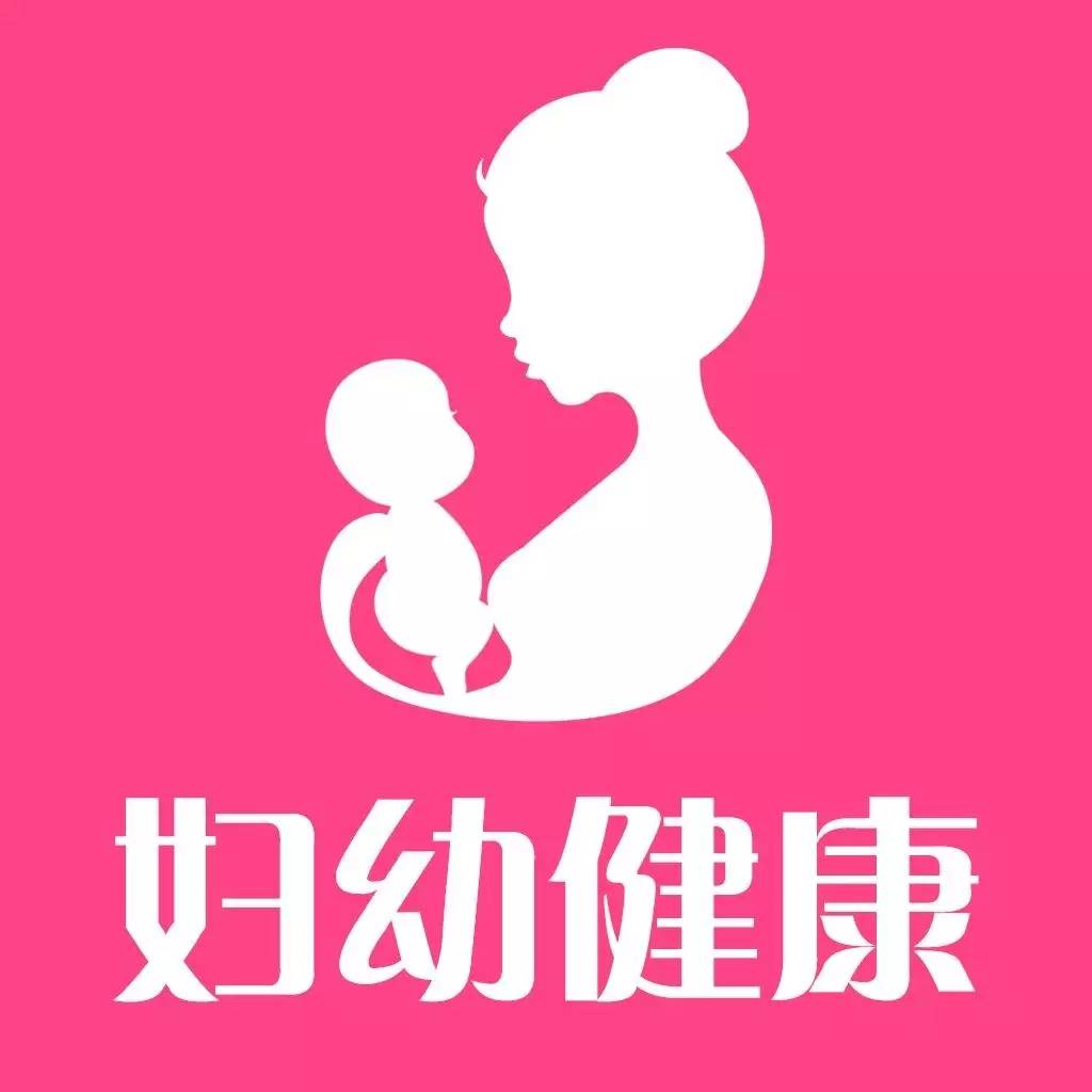 国务院常务会议：推动3岁以下婴幼儿照护费纳入个税扣除